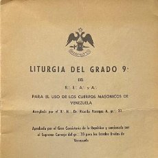 Coleccionismo de Revistas y Periódicos: LITURGIA DEL GRADO 9º PARA USO DE LOS CUERPOS MASONICOS VENEZUELA 1951