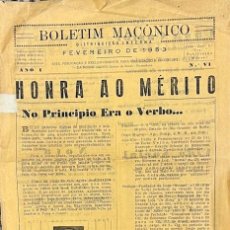 Coleccionismo de Revistas y Periódicos: BOLETIN MASONICO DE RIO DE JANEIRO, DIRECTOR JOSE MUCINIC 1953