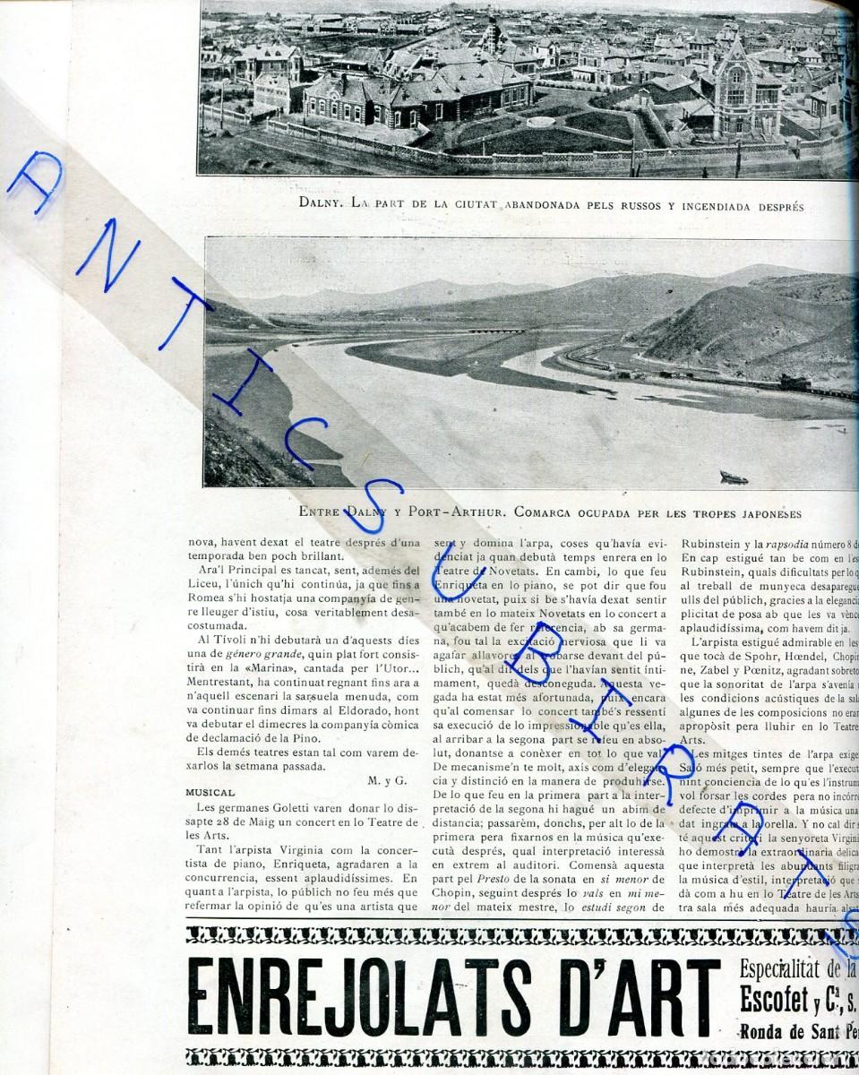 Coleccionismo de Revistas y Peri&oacute;dicos: REVISTA A&Ntilde;O 1904 MOSAICOS HIDRAULICOS ENREJOLATS D'ART ESCOFET CARTAS NAIPES GUARRO THYMOL CASALS