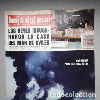 Coleccionismo de revistas y peri&oacute;dicos: Revista Hoja del Mar. Madrid. Junio de 1976. Hundimiento Petrolero Urquiola.