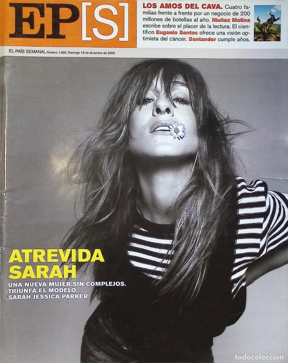 Coleccionismo de Revistas y Peri&oacute;dicos: Suplemento EP El pais Semanal 1525