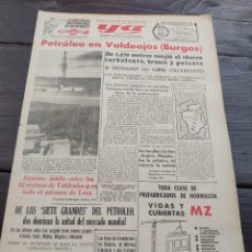 Coleccionismo de Revistas y Periódicos: PERIODICO YA 1964 PETRÓLEO EN VALDEAJOS BURGOS. ¡LLEGAN LOS MARCIANOS!.LOS CHARROS EN EL PARDO.