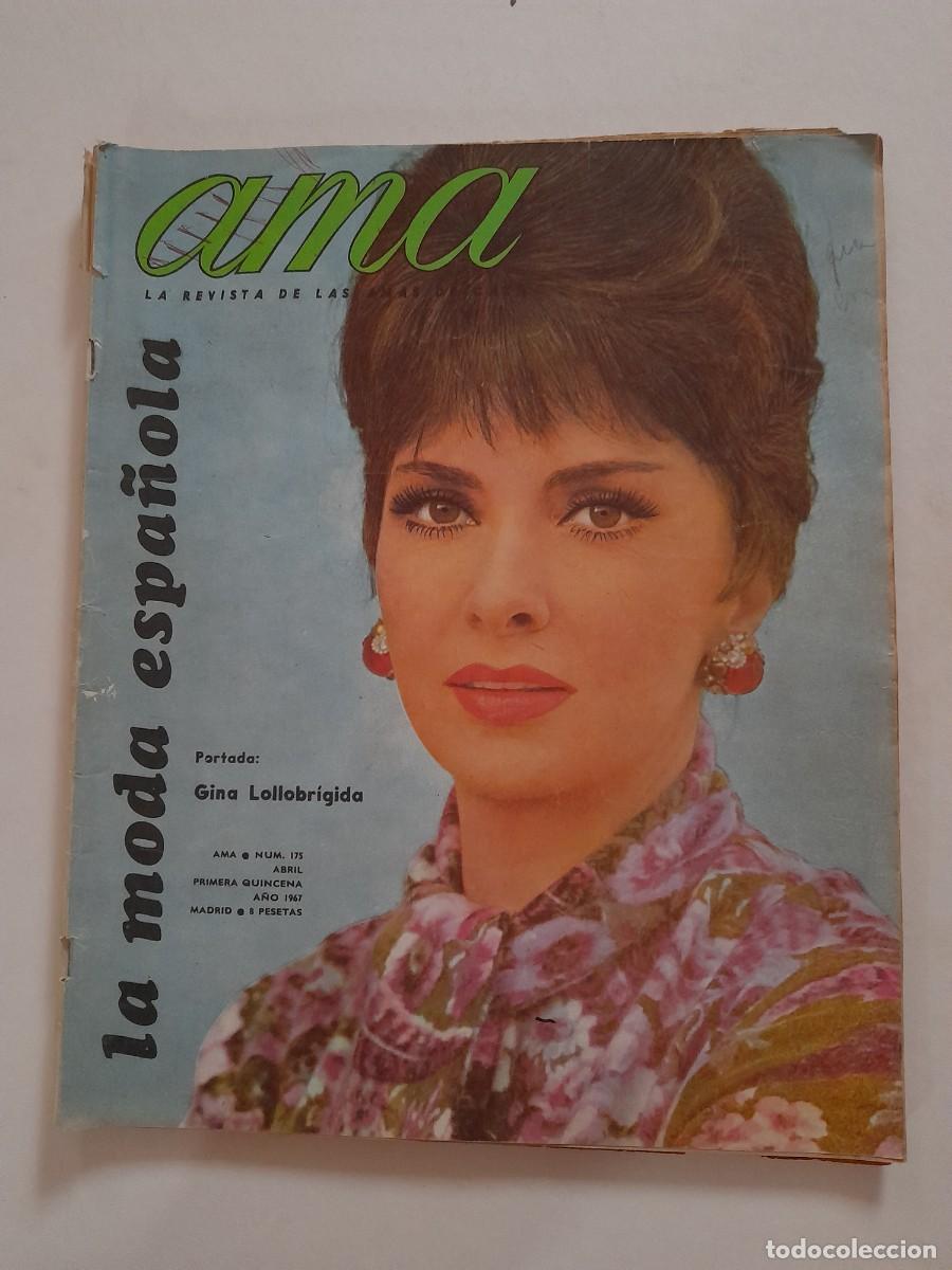 Coleccionismo de Revistas y Peri&oacute;dicos: revista ama, n&ordm; 175 1967, gina lollobrigida