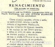 Coleccionismo de Revistas y Peri&oacute;dicos: Renacimiento: por Manuel de Sandoval ( fragmento del poema premiado en el Escorial) - 1915