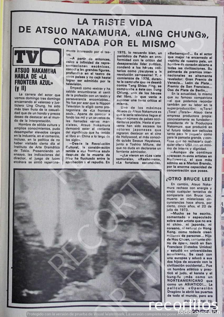 Collezionismo di Riviste e Giornali: atsuo nakamura la frontera azul lin chung the water margin sanae tsuchida