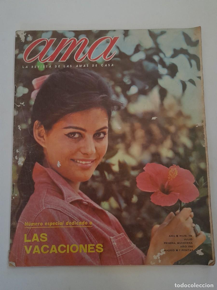 Coleccionismo de Revistas y Peri&oacute;dicos: revista ama, n&ordm; 156 1966, numero especial dedicado a las vacaciones