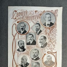 Coleccionismo de Revistas y Periódicos: VALENCIA COMITÉ EJECUTIVO EXPOSICIÓN REGIONAL VALENCIANA 1909-1959.. REVISTA RECORDATORIO