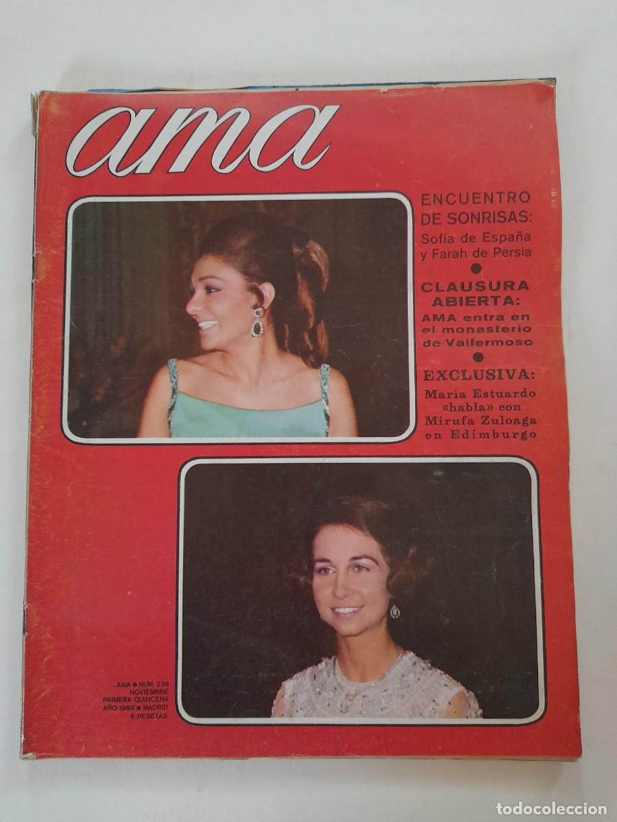 Coleccionismo de Revistas y Peri&oacute;dicos: revista ama, n&ordm; 238 1969, sofia de espa&ntilde;a y farah de persia