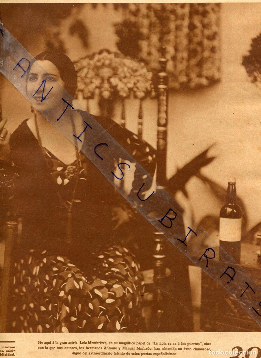 Coleccionismo de Revistas y Peri&oacute;dicos: REVISTA A&Ntilde;O 1929 LOLA MEMBRIVES ANTONIO MANUEL MACHADO RICARDO BAROJA CHICHARRO JULIO MOISES LANDI