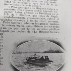 Coleccionismo de Revistas y Periódicos: CANOA AUTOMOVIL HISPANO SUIZA HOJA AÑO 1911