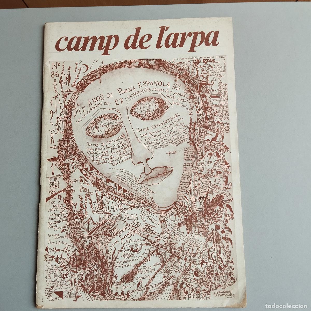 Coleccionismo de revistas y peri&oacute;dicos: Camp de l&acute;arpa n&ordm; 86 -Los poetas del 27 en la &uacute;ltima d&eacute;cada