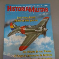 Coleccionismo de Revistas y Periódicos: REVISTA ESPAÑOLA DE HISTORIA MILITAR Nº34