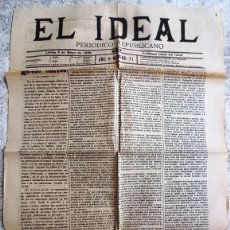 Coleccionismo de Revistas y Periódicos: 1899 8/5 LÉRIDA 'EL IDEAL' PERIÓDICO REPUBLICANO Nº 71 - LLEIDA (2)