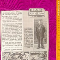 Coleccionismo de Revistas y Periódicos: NOTICIA SEVILLA CASCO ANTIGUO ANTONIO BURGOS ABEL INFANZON - CAMPANERO DE LA GIRALDA