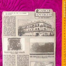 Coleccionismo de Revistas y Periódicos: NOTICIA SEVILLA CASCO ANTIGUO ANTONIO BURGOS ABEL INFANZON - EL ALMACEN DEL REY