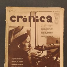 Coleccionismo de Revistas y Periódicos: CRONICA - NUMERO 259 AÑO 1934 - REVOLUCION OVIEDO, VENDIMIA CATALUNYA, FUTBOL ETC- REVISTA ANTIGUA