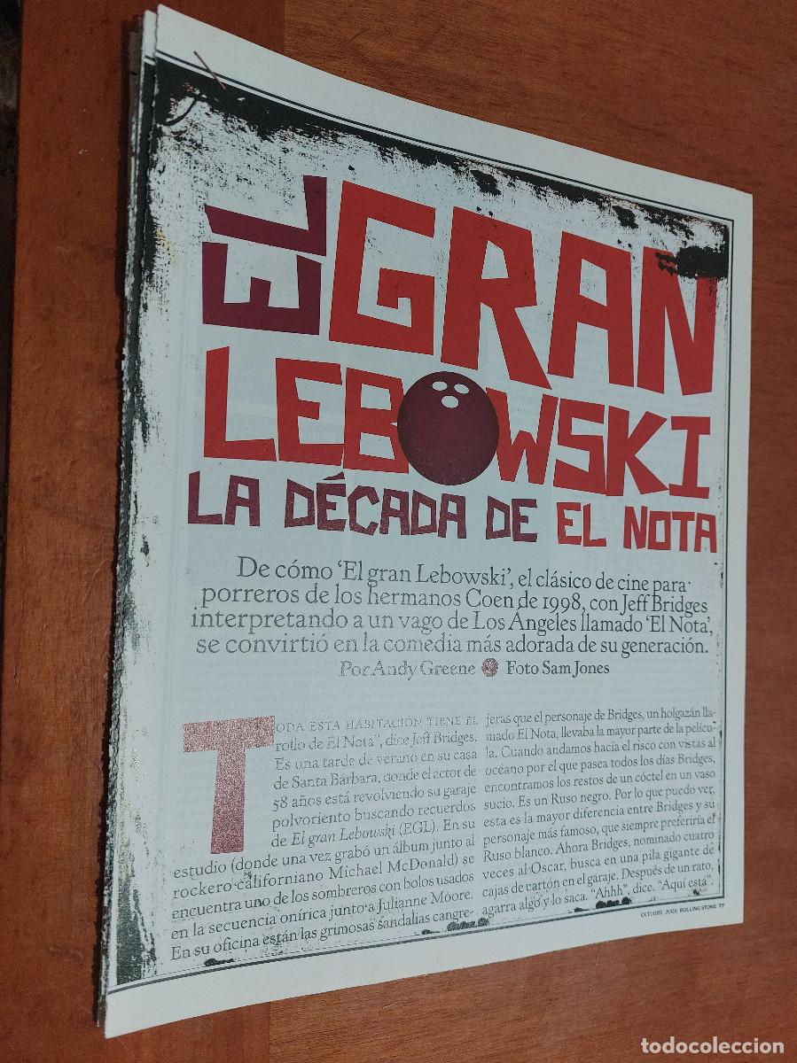 Collezionismo di Riviste e Giornali: EL GRAN LEBOWSKI. 3 P&Aacute;GINAS. ART&Iacute;CULO EXTRAIDO DE REVISTA. BUEN ESTADO