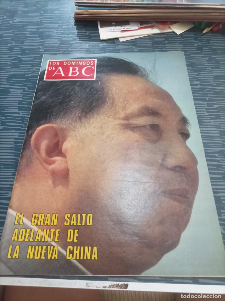 Coleccionismo de Revistas y Peri&oacute;dicos: LOS DOMINGOS DE ABC, SUPLEMENTO SEMANAL,17 SEPT,1978,EL GRAN SALTO ADELANTE DE CHINA,VER FOTOS,LEER.