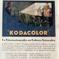 Coleccionismo de Revistas y Periódicos: CINE-KODAK 1916-58 LOTE 18 UNIDADES ILUSTRACIONES HOJA REVISTA(FOTO LOTE COMPLETO)