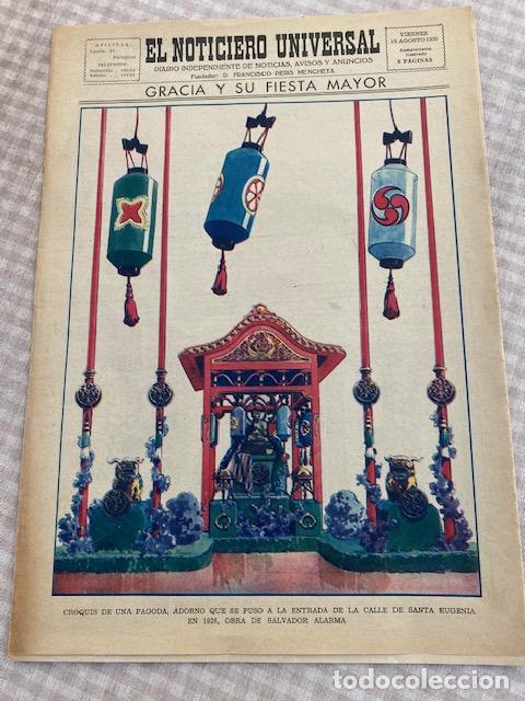 Collezionismo di Riviste e Giornali: EL NOTICIERO UNIVERSAL. A&Ntilde;O 1930. MONOGRAFICO GRACIA Y SU FIESTA MAYOR. BARCELONA.