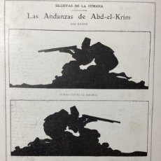 Coleccionismo de Revistas y Periódicos: MARRUECOS 1925 LAS ANDANZAD DE ABD-EL KRIM ILUSTRACION SILENO HOJA REVISTA