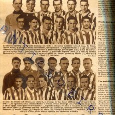 Coleccionismo de Revistas y Periódicos: REVISTA AÑO 1933 SPORTING CLUB DE GIJON ATHLETIC CLUB DE BILBAO CLUB VALLADOLID DEPORTIVO FUTBOL