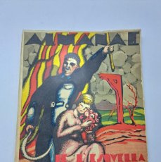 Coleccionismo de Revistas y Periódicos: ALMANAC DE L´ESQUELLA DE LA TORRATXA ( 1932 ) VER FOTOS