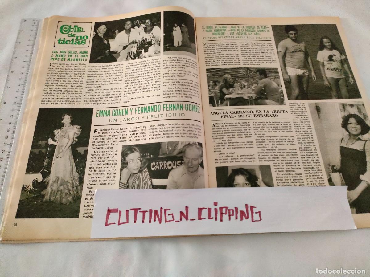Coleccionismo de revistas y peri&oacute;dicos: Clipping [LOLA FLORES, EMMA COHEN, ANGELA CARRASCO, DUQUE DE ALIAGA][RH762808]