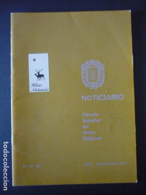 Collezionismo di Riviste e Giornali: CEDAM CIRCULO ESPA&Ntilde;OL DE ARTES MAGICAS REVISTA MAGIA NUMERO EXTRAORDINARIO NOTICIARIO N&ordm; 79 80 1971