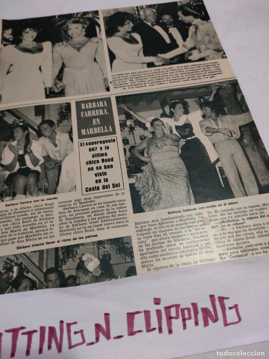 Coleccionismo de revistas y peri&oacute;dicos: Clipping [BARBARA CARRERA, JOAN COLLINS, LIZ TAYLOR][RH842807]