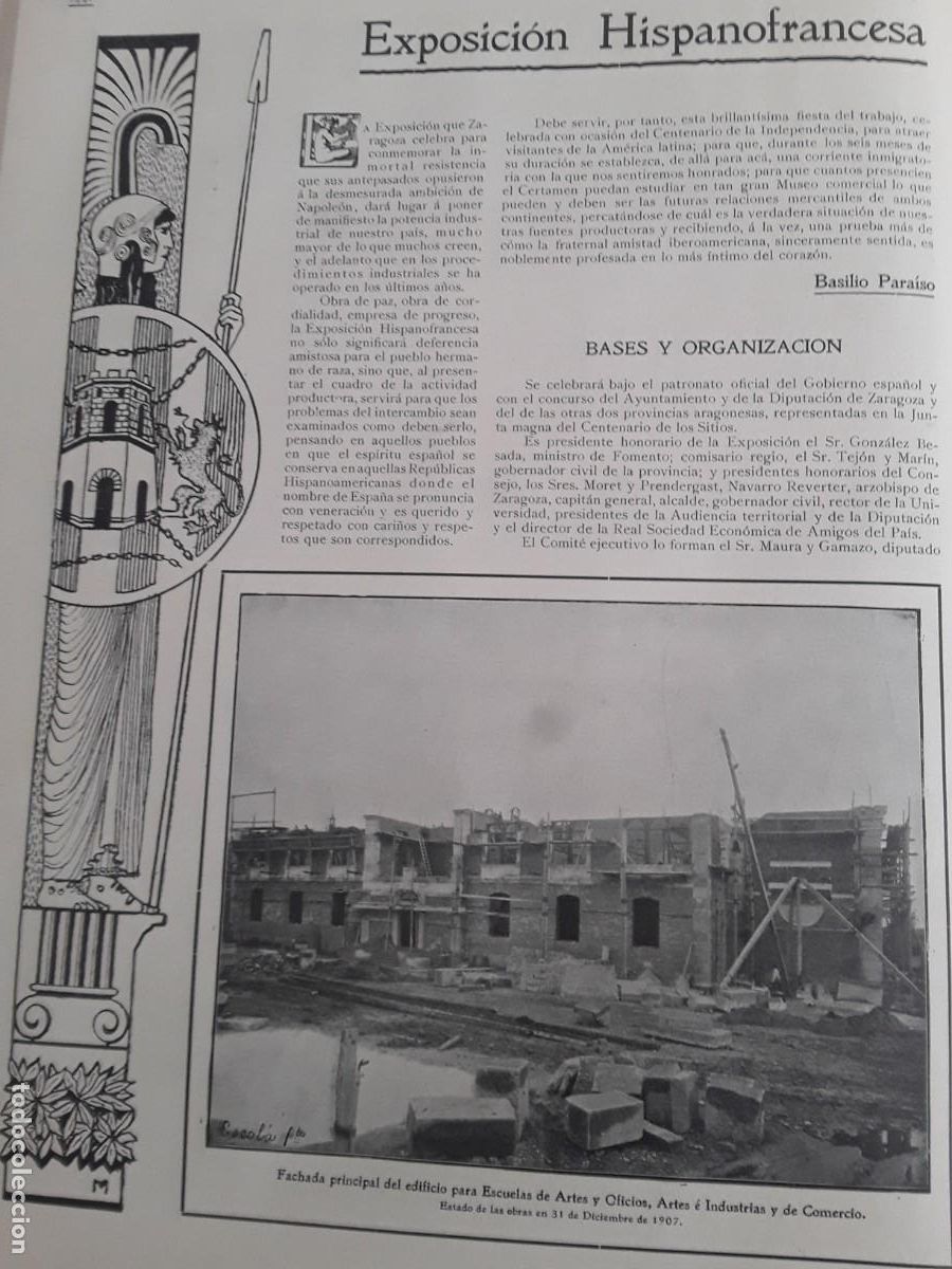 Collection Magazines and Newspapers: EXPOSICION ZARAGOZA EXPOSICION HISPANOFRANCESA 4 HOJAS REVISTA A&Ntilde;O 1908