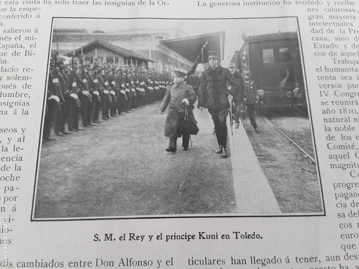 Collection Magazines and Newspapers: VISITA DEL PRINCIPE JAPONES KUNI MADRID ALFONSO XIII TOLEDO HOJAS A&Ntilde;O 1908