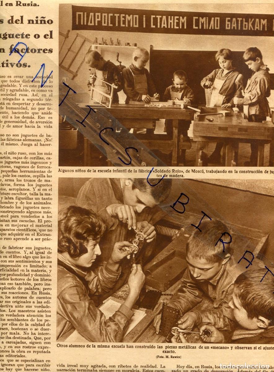 Collectionnisme de Revues et Journaux: REVISTA A&Ntilde;O 1933 LOS JUGUETES EN RUSIA VIRGEN DE LOS DESEMPARADOS DE VALENCIA MUTILADA ATEGORRIETA