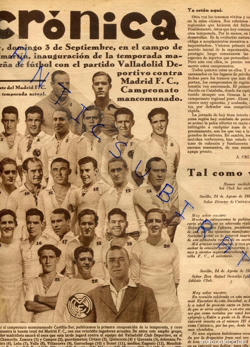 Coleccionismo de Revistas y Peri&oacute;dicos: REVISTA 1933 FUTBOL VALLADOLID MISS ARCHIDONA CAMPILLO COIN ANTEQUERA ALORA RONDA TORROX GAUCIN VELE