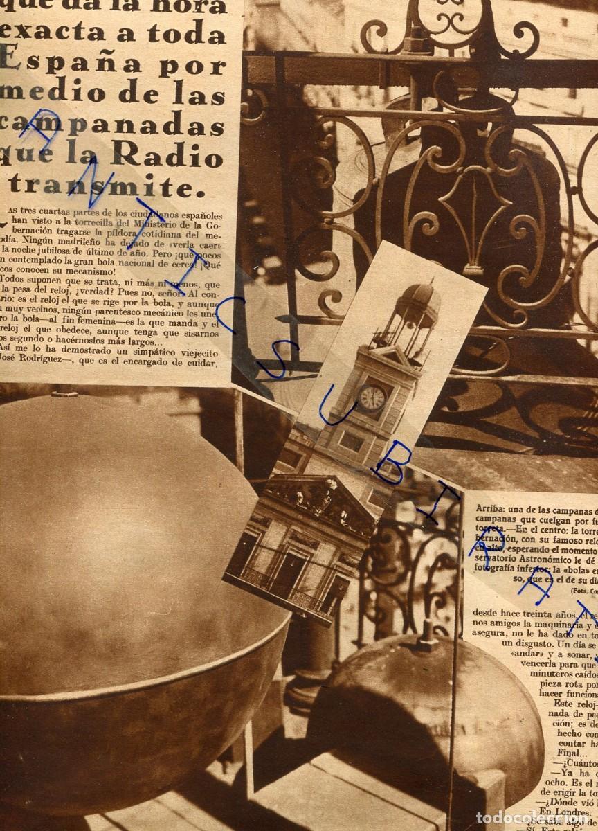 Coleccionismo de revistas y peri&oacute;dicos: REVISTA A&Ntilde;O 1933 EL RELOJ DE LA PUERTA DEL SOL MARGOT MOLES RECORD MUNDIAL LANZAMIENTO DE DISCO