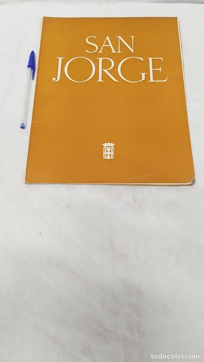 Collectionnisme de Revues et Journaux: ANTIGUA REVISTA TRIMESTRAL,SAN JORGE DIPUTACI&Oacute;N DE BARCELONA N&ordm; 24