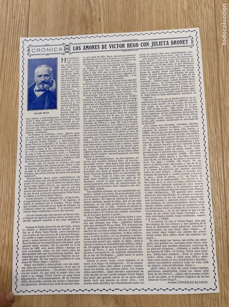 Coleccionismo de Revistas y Peri&oacute;dicos: HOJA REVISTA ORIGINAL CIRCA 1915. LOS AMORES DE VICTOR HUGO CON JULIETA DRONET
