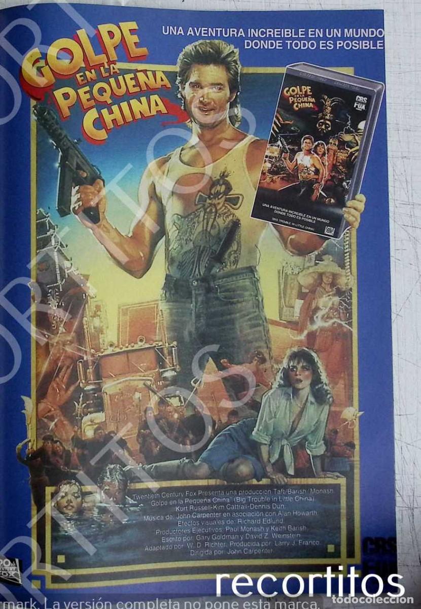 Collection Magazines and Newspapers: KURT RUSSELL GOLPE EN LA PEQUE&Ntilde;A CHINA