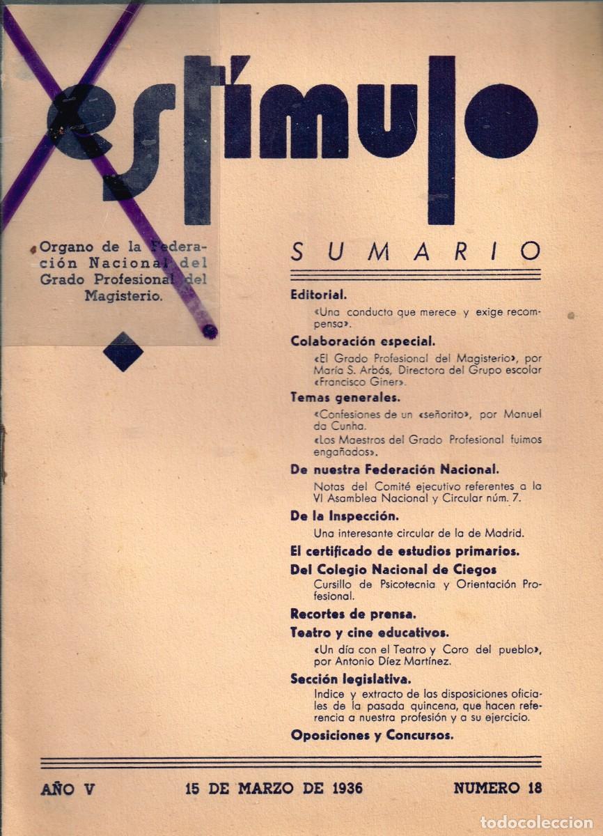 Collection Magazines and Newspapers: 1936 15/3 N&ordm; 18 ''EST&Iacute;MULO'' &Oacute;RGANO FEDERACI&Oacute;N NACIONAL DEL GRADO PROFESIONAL DEL MAGISTERIO