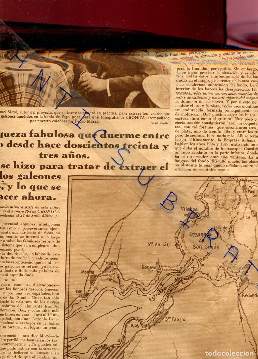 Collezionismo di Riviste e Giornali: REVISTA A&Ntilde;O 1935 TESOROS BARCOS HUNDIDOS EN VIGO MAPA RANDE VIII TRAVESIA LAGUNA PE&Ntilde;ALARA