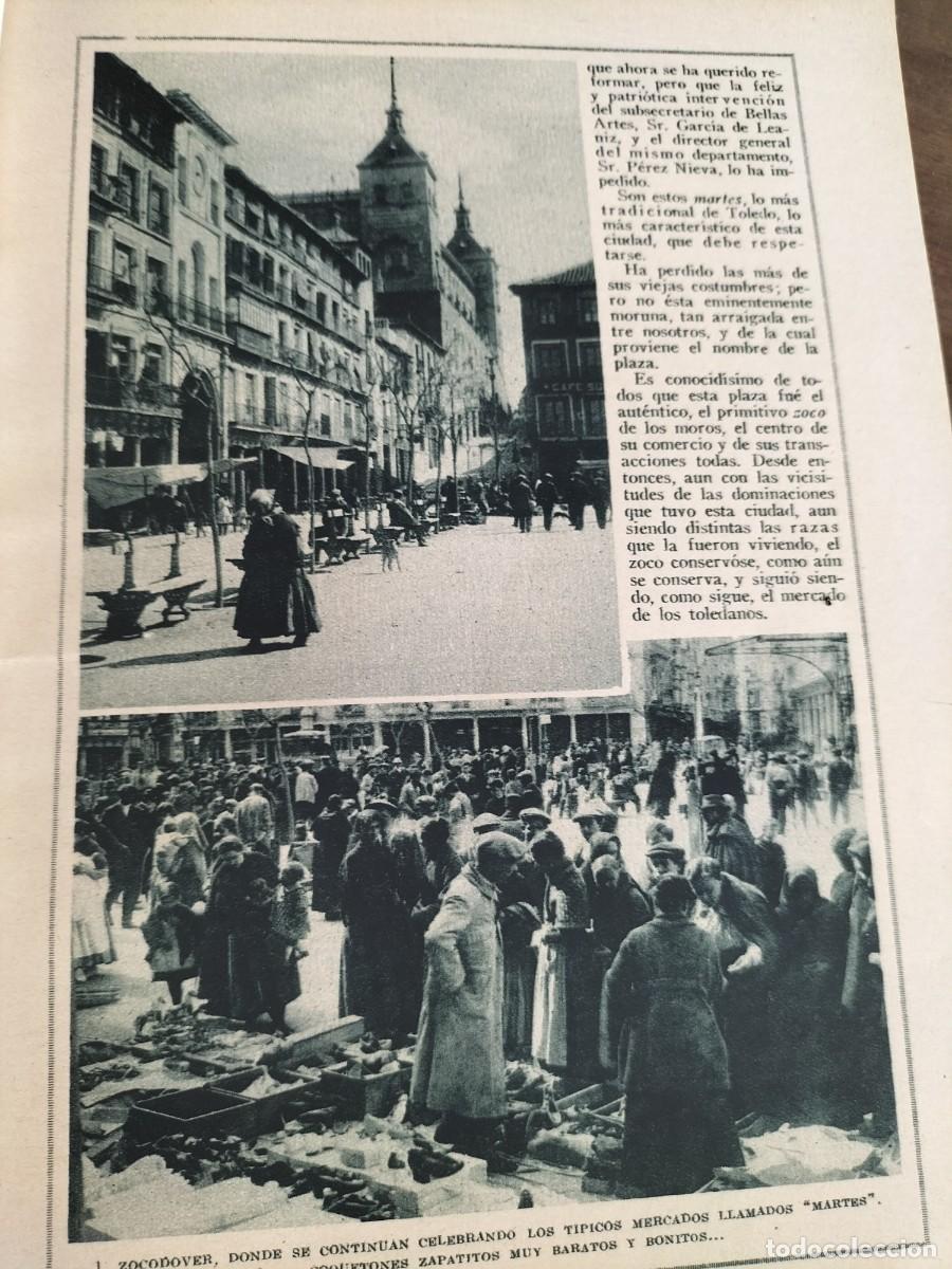 Collection Magazines and Newspapers: TOLEDO ZOCO ALHUCEMAS LIBERTADORES CUDIA TAHAR TETUAN HEROES MARRUECOS REVISTA A&Ntilde;O 1926