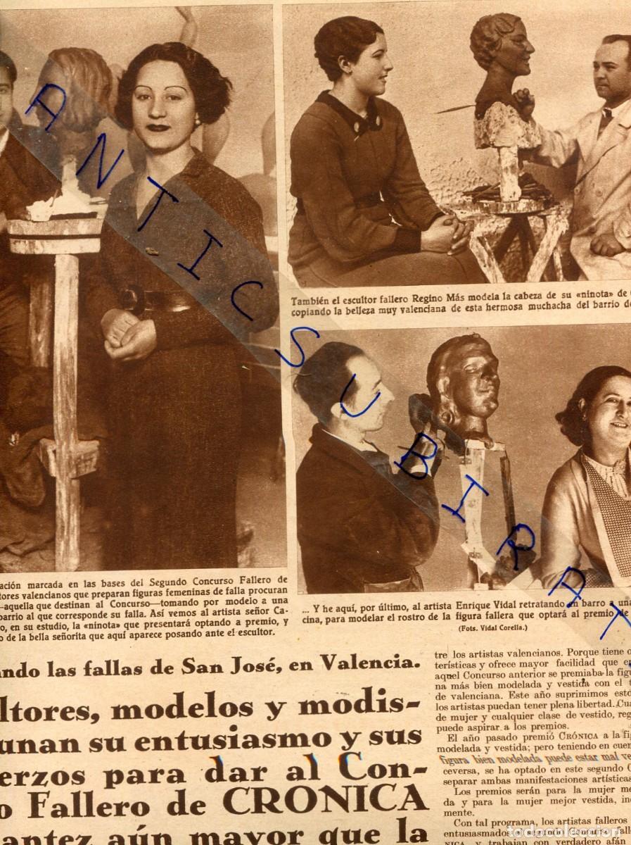 Coleccionismo de Revistas y Peri&oacute;dicos: REVISTA A&Ntilde;O 1936 FALLAS DE VALENCIA CONCURSO FALLERO ENRIQUE VIDAL REGINO MAS MODISTAS NINOTS