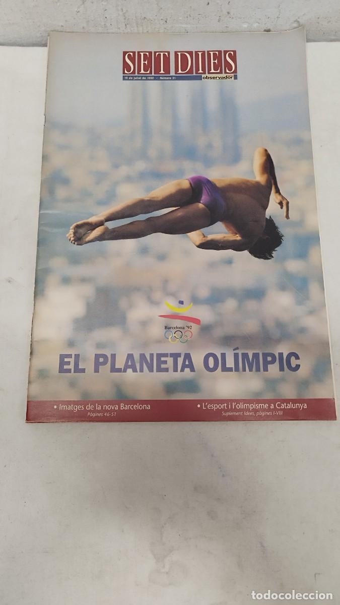 Coleccionismo de revistas y peri&oacute;dicos: Antiguo suplemento del peri&oacute;dico Observador,N&deg;31. El planeta ol&iacute;mpic, olimpiadas Barcelona 92