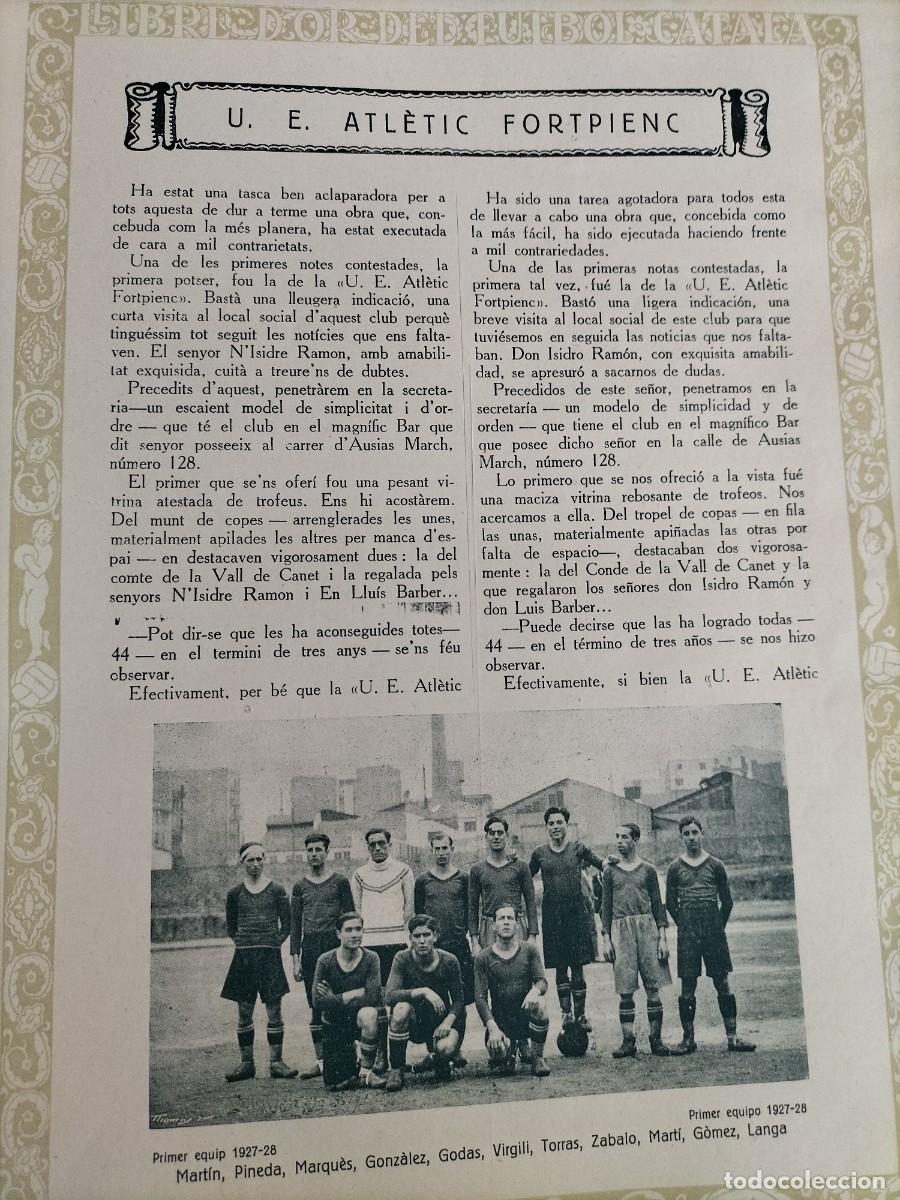 Collection Magazines and Newspapers: U.E.ATLETIC FORTPIENC . CLUB DE FUTBOL DE CATALUNYA BARCELONA FUTBOL CATALA 2 HOJAS A&Ntilde;O 1928