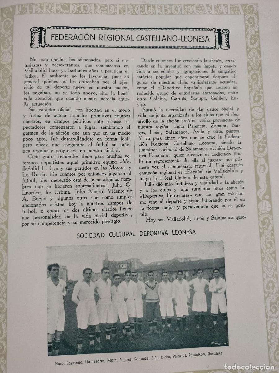 Collection Magazines and Newspapers: FEDERACION REGIONAL CASTELLANO -LEONESA EQUIPOS FUTBOL PONFERRADA VALLADOLID 4 HOJAS A&Ntilde;O 1928