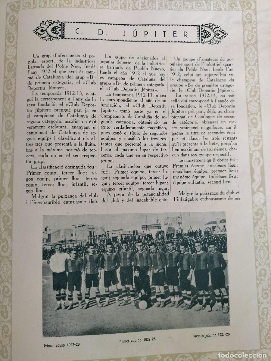 Collection Magazines and Newspapers: C.D.JUPITER . CLUB DE FUTBOL DE CATALUNYA BARCELONA FUTBOL CATALA 4 HOJAS 1928