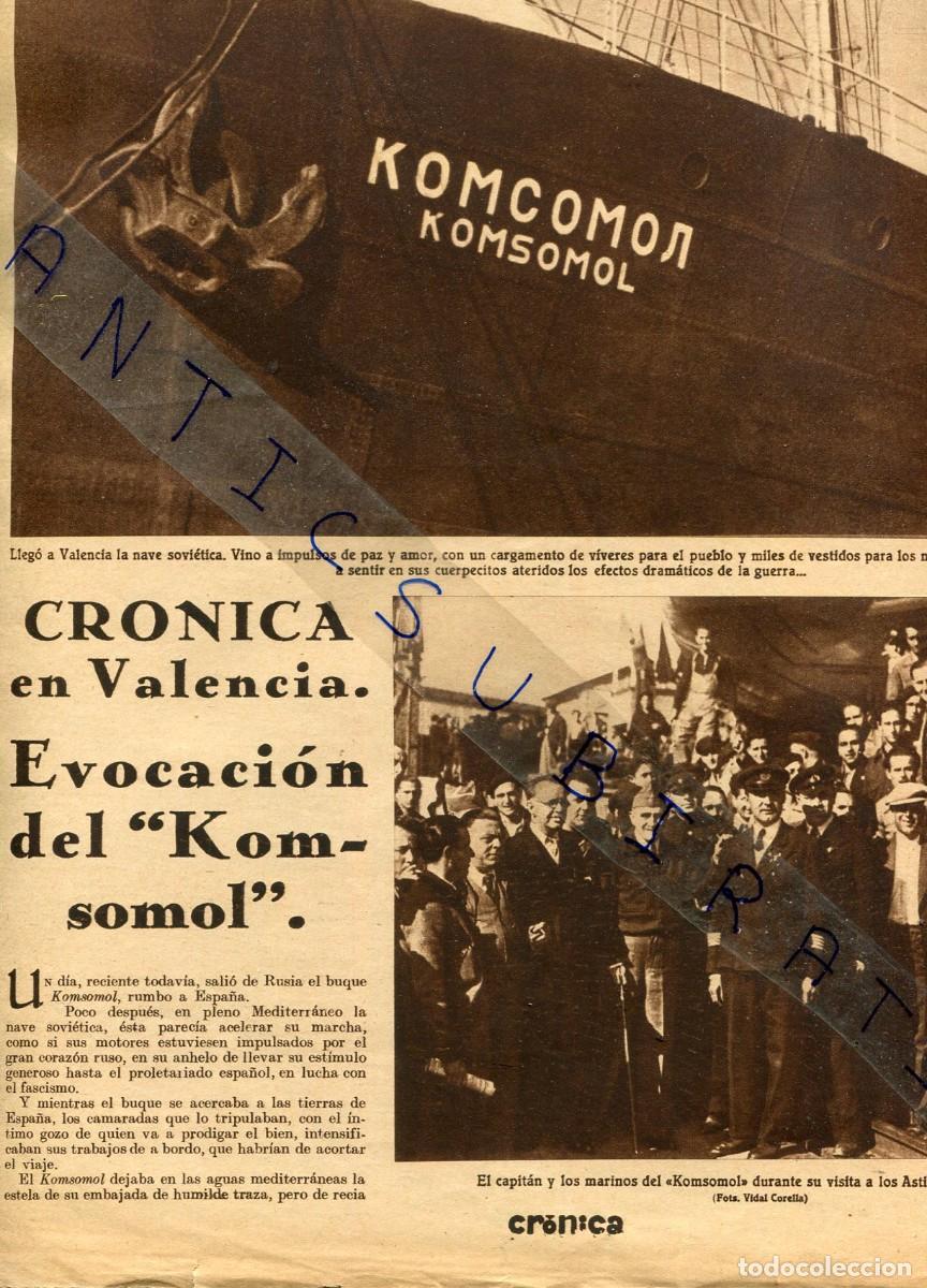 Collezionismo di Riviste e Giornali: REVISTA A&Ntilde;O 1937 GUERRA CIVIL KOMSOMOL EN VALENCIA JUGUETES NI&Ntilde;OS DE MADRID REFUGIADOS EN BARCELONA