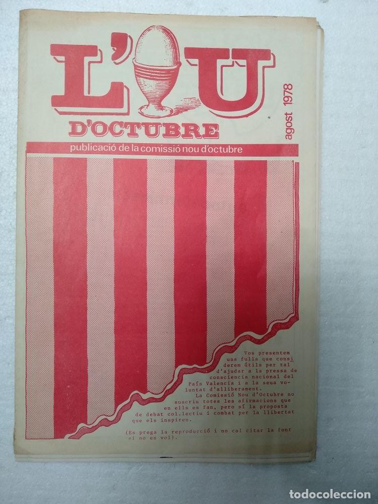 Coleccionismo de Revistas y Peri&oacute;dicos: 03611 1 revista l`u d&acute;octubre agosto 1978