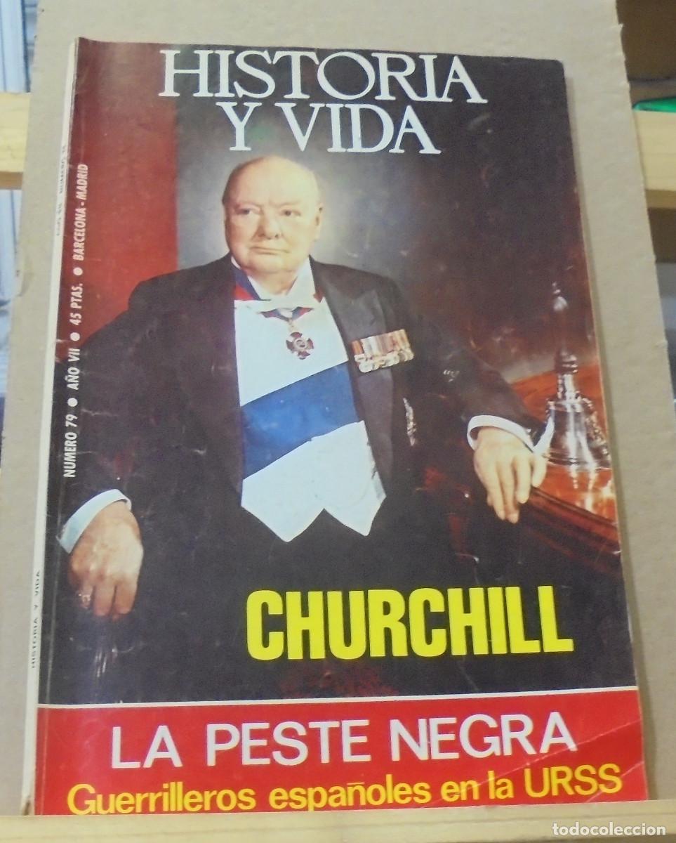 Coleccionismo de Revistas y Peri&oacute;dicos: Historia y vida. N&ordm; 79. Churchill
