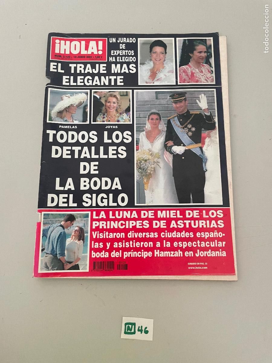 Collezionismo di Riviste e Giornali: Revista en buen estado hola